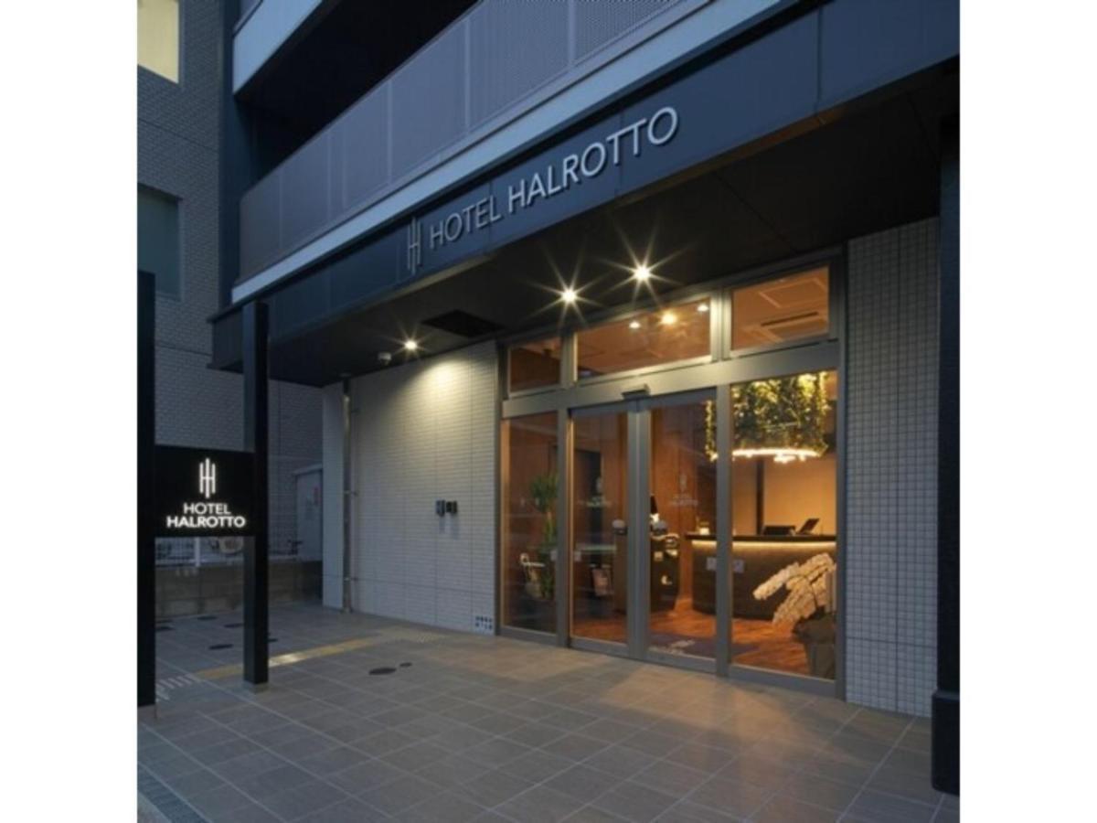 Hotel Halrotto Fukuoka Hakata - Vacation Stay 04185V Exterior photo