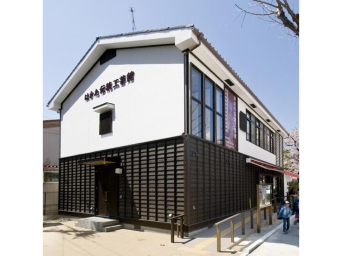 Hotel Halrotto Fukuoka Hakata - Vacation Stay 04185V Exterior photo