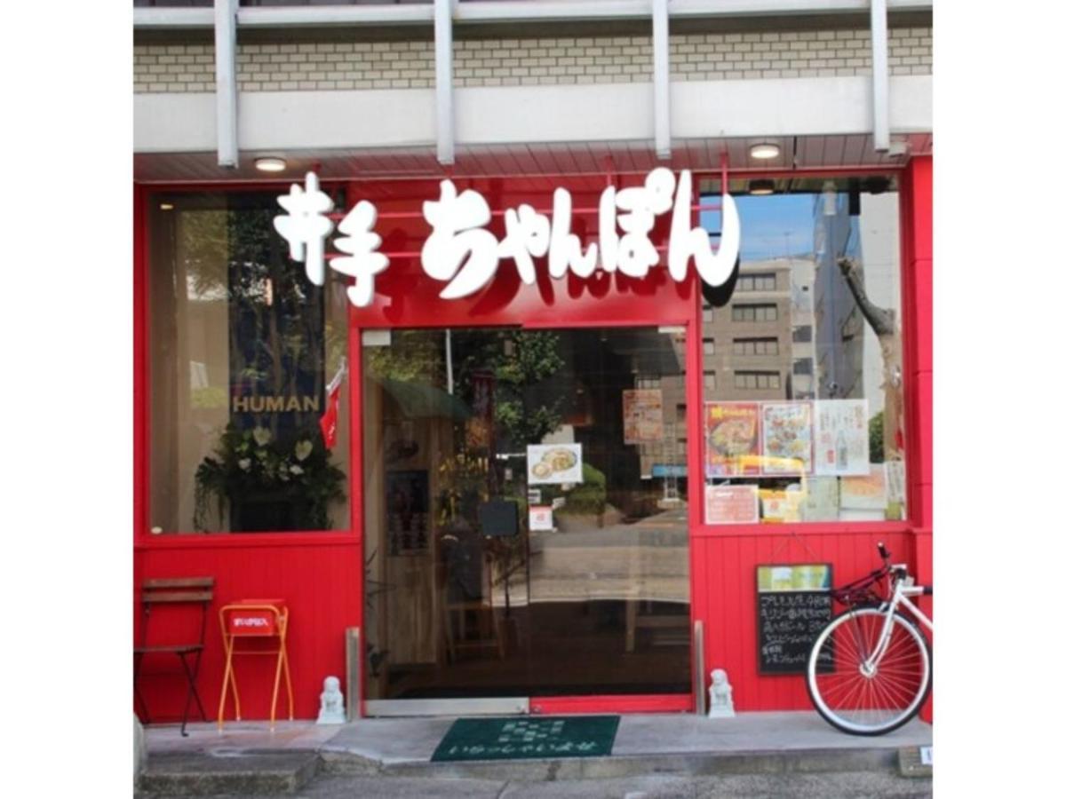 Hotel Halrotto Fukuoka Hakata - Vacation Stay 04185V Exterior photo