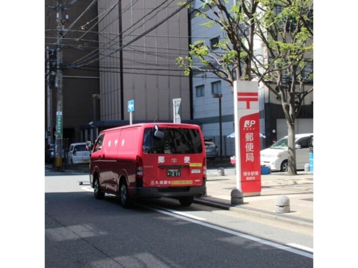 Hotel Halrotto Fukuoka Hakata - Vacation Stay 04185V Exterior photo